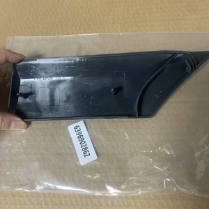 Kit de Molduras para Puerta de Mercedes Vito Viano, Izquierda 6396902762, Derecha 6396902862, Plástico Gris con Acabado Mate - Product Image 4