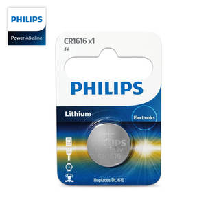 Pile bouton en aluminium CR2430P5B/97 220 mAh pour carte mère, clés de voiture - Product Image 5