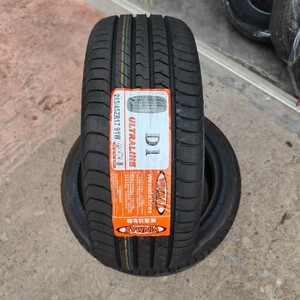 Vente directe d'usine, pneus automobiles neufs de marque Outer, 215/45R17 91W, avec garantie, pneus de haute qualité - Product Image 1