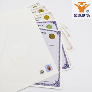 Papier à filigrane avec fibres UV invisibles pour l'impression <span class=keywords><strong>de</strong></span> documents <span class=keywords><strong>de</strong></span> sécurité, bijoux et certificats d'authenticité - Product Image 3