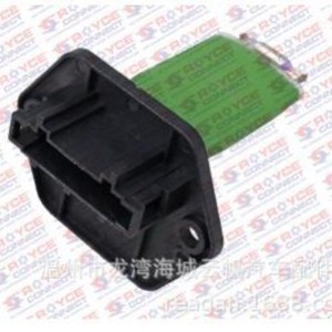 Yf 2077 <b>Blower</b> Fan Resistor 12 V For Chevrolet Isuzu <b>Car</b> Replacement Part - Product Image 2