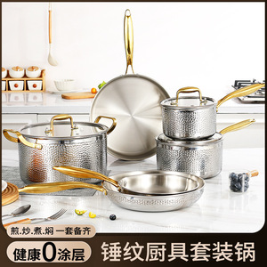 304 Stainless Steel Cookware Set Hammered Finish Pots With Glass Lids Oven Safe Rust Proof Kitchen Pans - Product Image 5