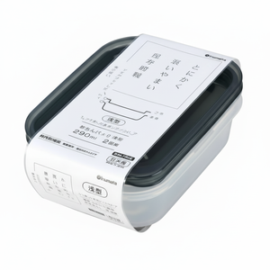 Inomata 290ml nero Set da 2 pezzi per alimenti e contenitori sicuri per microonde - Product Image 1