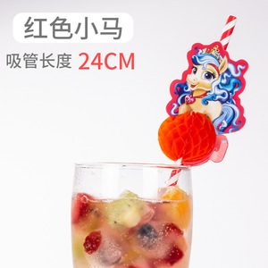 Pink Pineapple Party Paper <b>Straws</b> Biodegradable Single Use Creative Beverage Dessert Decorations Cross Border - Product Image 3