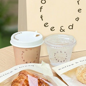 Gobelets à café en papier kraft avec logo personnalisé, 8 oz et 10 oz, à double paroi, résistants à la chaleur, pour espresso, avec revêtement PE et couvercle - Product Image 3