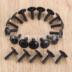 สกรูเกลียวปล่อยหัว Torx แบบเมตริก ขวามือ สำหรับบังโคลนรถยนต์ออดี้ โฟล์คสวาเกน รุ่น N90775001 - Product Image 1