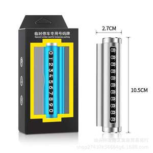 Temporary Parking Number Plate Metal Roller Type Retractable With One Click Hide Function For Car Relocation - Product Image 5