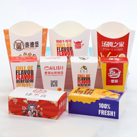 Boîte d'emballage pour frites personnalisées avec logo, emballage pour la restauration rapide, boîte à emporter jetable, boîte à emporter pour hamburgers, frites, poulet, conteneur alimentaire en papier