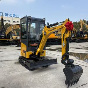 Excavadora de cadenas LiuGong 9017F ZTS nueva, cucharón de 0.045m³, 11.8kW, maquinaria de construcción en venta - Product Image 5