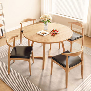 Set Tavolo e Sedie in Legno Massello Stile Nordico Design Giapponese Originale Semplice e Moderno per Casa Studio Sala da Pranzo Ufficio Soggiorno - Product Image 1