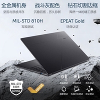Laptop Aziendale Acer Swift Go AI, Intel Core Ultra X7-358H, 32GB 1TB, 2.8K OLED 120Hz 500nits 100% DCI-P3 16 Pollici, Tutto in Metallo