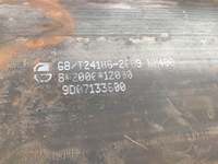 Meilleur prix pour plaque d'acier résistante à l'abrasion en alliage de carbone Nm 400 450 500 600 Creusabro 4800 8000