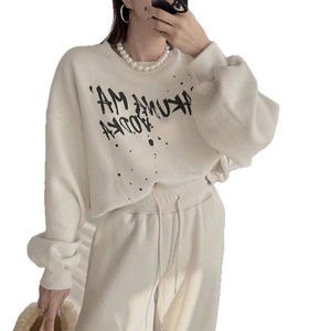 Conjunto de 2 Piezas Otoño Invierno 2026, Elegante y Vintage para <span class=keywords><strong>Mujer</strong></span>, Top con Estampado de Letras y Pantalones Casuales de Cintura Alta con Cordón Ajustable - Product Image 4
