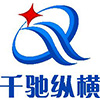Guangdong Qianchi Zongheng Electronic Technology Co., Ltd. logo