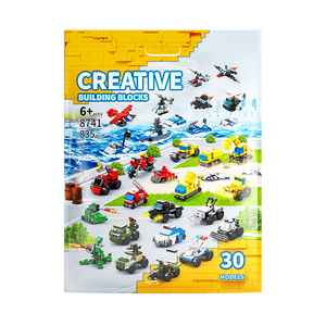 Lele Brother Creative 30 modèles de voiture City Guard Alliance blocs de construction à petites particules modèle jouet couleur sac emballage 6 ans et plus - Product Image 3