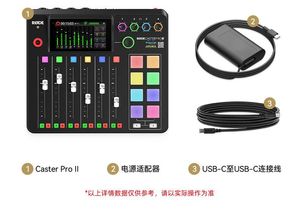 <span class=keywords><strong>RODE</strong></span> Rod <span class=keywords><strong>Caster</strong></span> <span class=keywords><strong>Pro</strong></span> II Mixer การ์ดเสียง /l อินเตอร์เฟซเสียงสำหรับการผลิตความถี่สดไมโครโฟนสมอ
