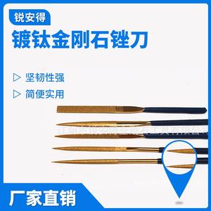 Guangzhou Diamond <b>File</b> 5x180 Medium Tooth Electroplated For <b>Glass</b> Ceramic Non Ferrous Metals - Product Image 5