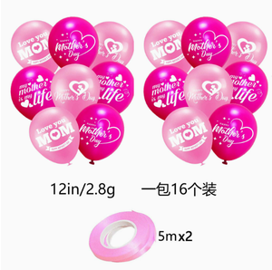 DAMAI Love Mother's Day Customizable Party Decorations for Valentine's Day With Paper Bunting Banner & Cake Toppers <b>Balloons</b> Set - Product Image 3