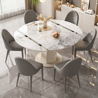Ensemble de table et chaises de salle à manger rondes en marbre, extensibles et pliantes, design moderne et luxueux, 4, 6 et 8 places, meubles de restaurant rotatifs