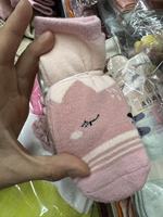 Lot de chaussettes en mélange coton-laine pour enfants et adultes, chaudes, douces et respirantes, provenant de surstock d'usine annulé