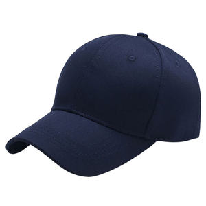 Baloncesto <span class=keywords><strong>NBA</strong></span> alto perfil PVC correr senderismo gorra <span class=keywords><strong>de</strong></span> béisbol gorra en blanco gorra <span class=keywords><strong>de</strong></span> deporte liso con su logotipo - Product Image 5