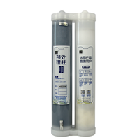 ULUPURE Industrial UPS Biochemical Laboratory Distilled Water Generator Ion Exchange Water Filter 20-100 L/h