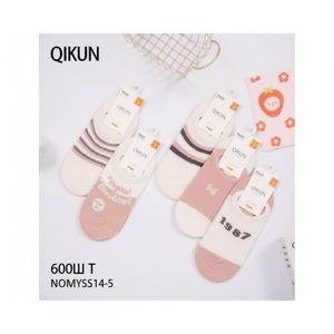 Lady's Boutique Chaussettes d'hiver Taille unique Longueur genou Crew Soft Breathable Nylon Silk Custom Logo Printed Heat Knitted Technique - Product Image 1