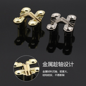 Hidden Cross <b>Hinge</b> Zinc Alloy <b>Spring</b> <b>Hinge</b> Flush Mount Modern Furniture <b>Hinge</b> Small Silver Gold - Product Image 3