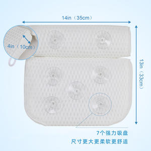 Oreiller de <span class=keywords><strong>baignoire</strong></span> pour <span class=keywords><strong>baignoire</strong></span>, accessoires de <span class=keywords><strong>baignoire</strong></span> pour femmes, <span class=keywords><strong>repose</strong></span>-oreiller pour <span class=keywords><strong>baignoire</strong></span> à remous - Product Image 3