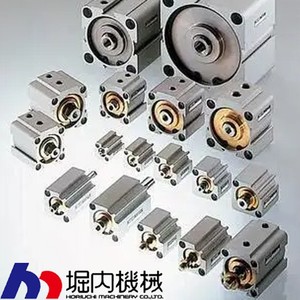 กระบอกไฮดรอลิกฮอริอุจิ รุ่น CSR-WB-9SA63B20-2C แบบสองทาง ผลิตจากอลูมิเนียมอัลลอยด์ขนาดกะทัดรัด - Product Image 1