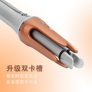 Rizador de Pelo de 25 mm con Ondas Grandes, Anti-Quemaduras, Iones Negativos, Rotación Automática para Cabello Seco, Temperatura Ajustable de 150°C a 210°C - Product Image 2