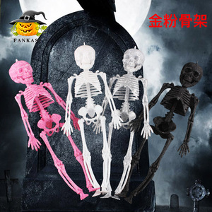 Decoraciones de Halloween con Calaveras Brillantes Fankasi, Accesorios de Plástico para Interiores en Rosa, Gris, Blanco y Negro - Product Image 5