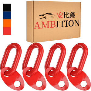 Juego de Soportes de Elevación AMBITION para Motor, Capacidad de 5500 lb, Barra de Soporte para Elevación de Eslingas y Niveladores de Carga, 4 Piezas - Product Image 1