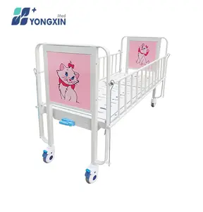 CE ISOอีพ็อกซี่เหล็กโรงพยาบาลทารกน่ารักพลาสติกเตียงYXZ-006C