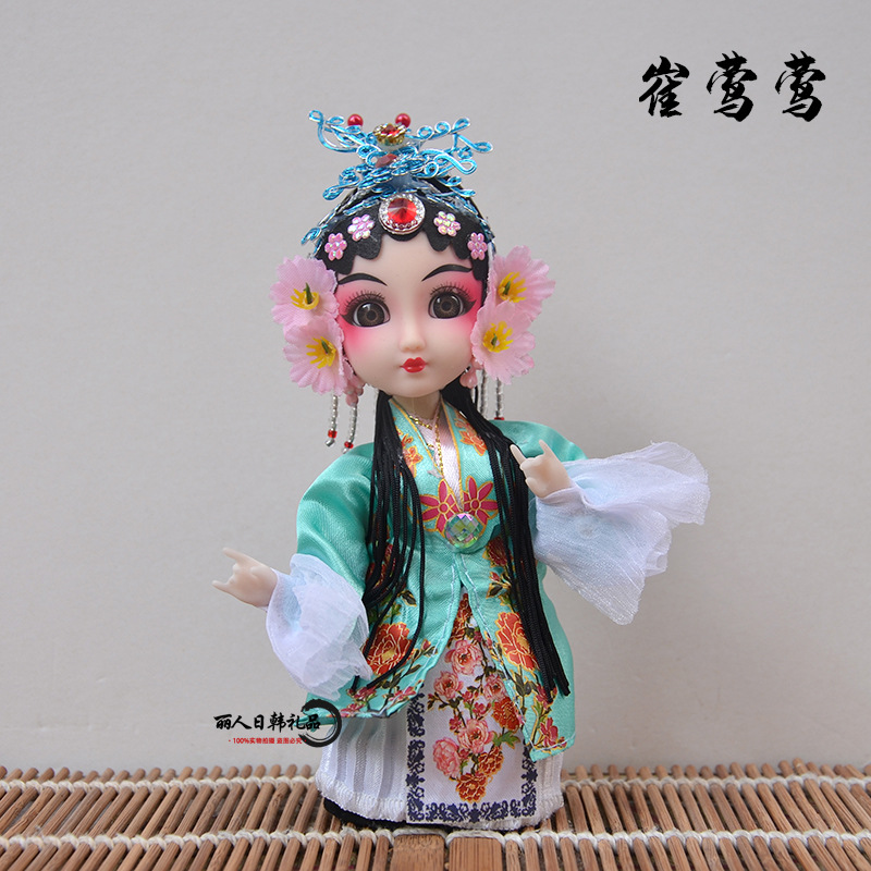 7-inch q version cui yingying