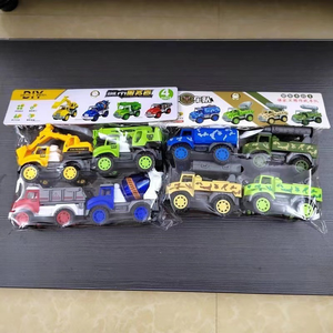 Set di 4 Auto Giocattolo a Frizione, Fuoristrada, Monster Truck, Bestseller, Regalo per Bambini, <span class=keywords><strong>Camion</strong></span> <span class=keywords><strong>dei</strong></span> <span class=keywords><strong>Pompieri</strong></span> - Product Image 1