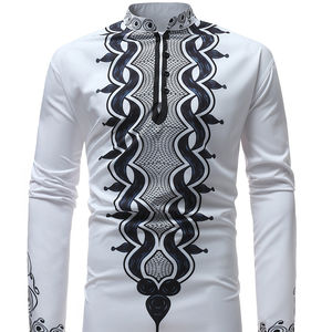 <span class=keywords><strong>2022</strong></span> nouveau Design décoration Africain hommes Dashiki costume décor africain - Product Image 1