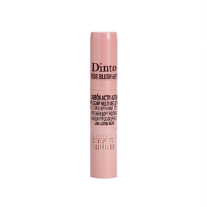 Dinto Kiss Blush 605 Mute Autumn Creamy, Barra Multiusos para Labios y Mejillas, Efecto de Enfoque Suave, Larga Duración - Product Image 2