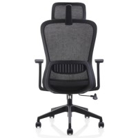 Chaise de bureau ergonomique professionnelle de qualité supérieure, dossier en maille noire large, pour mobilier de bureau