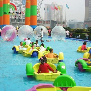 Botes de Pedales Manuales para Niños, Parque Acuático, Bote de Pedales Acuático Manual para Niños y Adultos - Product Image 4