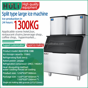 Máquina de Hielo Industrial de 1000 kg en Oferta, Totalmente Automática con Pantalla Táctil Inteligente para Negocios, Hielo en Cubos - Product Image 4