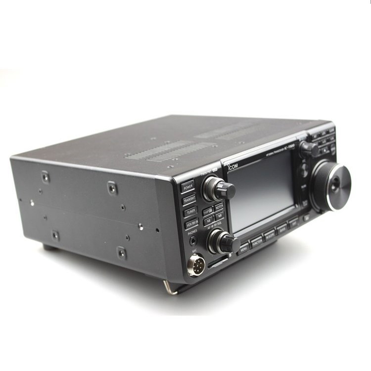 Icom IC-7300 - Long Range Walkie Talkie Base Station Radio