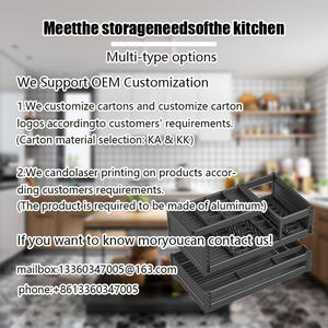 고품질 캐비닛 서랍 정리함 알루미늄 합금 풀 아웃 슬라이딩 주방 바구니 - Product Image 5