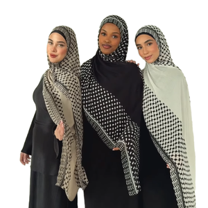 Custom Digital <b>Print</b> Modal Hijab 2026 Trend Breathable Lightweight Soft Wrap for Women Party Wear Elegant Stylish Scarf - Product Image 1