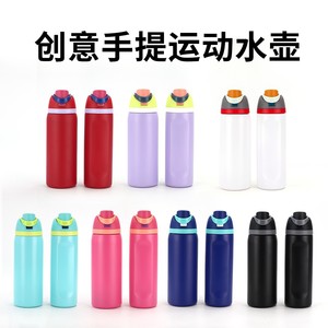 Nouvelle Arrivée Transfrontalière : Tasse Isotherme en Acier Inoxydable 304 Grande Capacité, Double Usage, Portable <span class=keywords><strong>pour</strong></span> Voiture et Sport - Product Image 3