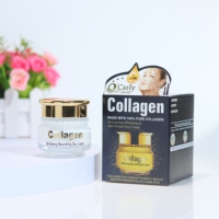 Crème de Nuit Éclaircissante et Blanchissante au Niacinamide, Vitamine C, Collagène, Acide Hyaluronique et Glycérine 60g