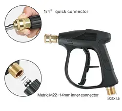 Pistolet à eau à connexion rapide haute pression Buses à 5 degrés et coupleur en laiton M 22 Outils de lavage de voiture - Product Image 5
