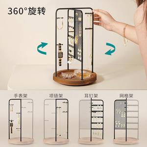 Vàng xoay đồ trang sức giá bằng gỗ xoay Organizer cho Key Bracelet Earring lưu trữ - Product Image 3