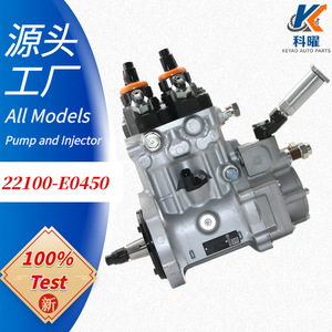 Pompe d'injection haute pression Common Rail Kay Diesel 22100-E0450 pour moteur Hino P11C - Product Image 5