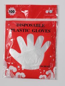 100 Gants de Cuisine Jetables Transparents en PLA pour la Cuisine, le Restaurant et la Maison – Gants en Plastique PE pour l'Été, Emballés - Product Image 4